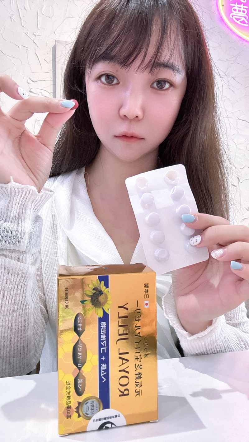 試用